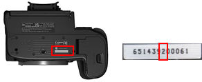 Digital Cinema Camera EOS R5 C: 7th digits from the left in its serial number is “3” or earlier.